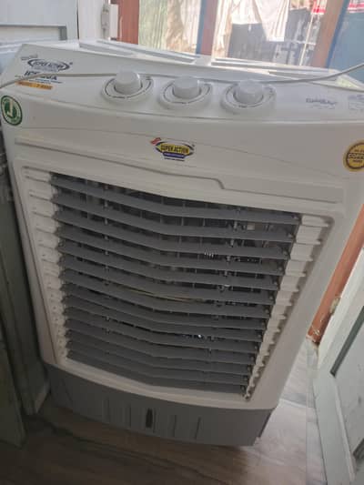 super action air cooler