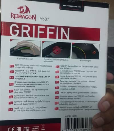 Redragon M607 Griffin RGB Gaming Mouse