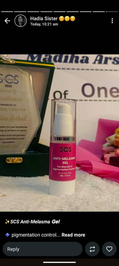 SCS Melasma Gel  Dark Spots Ka Best Solution
