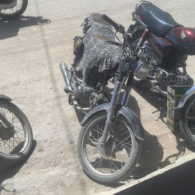 super star 70cc