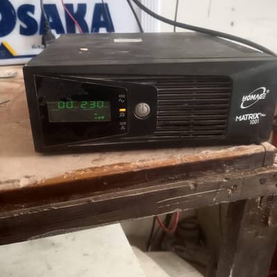 homage matrix plus 1001 ups