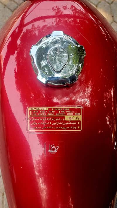 Hinda CG 125 2021 Model