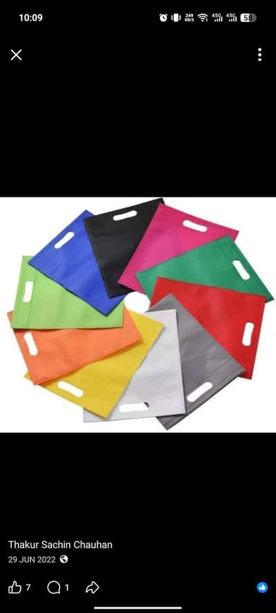 shopping bags