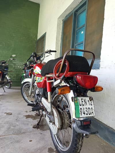 Honda CD 70