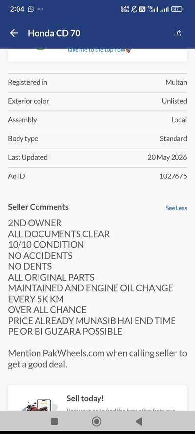 HONDA CD 70