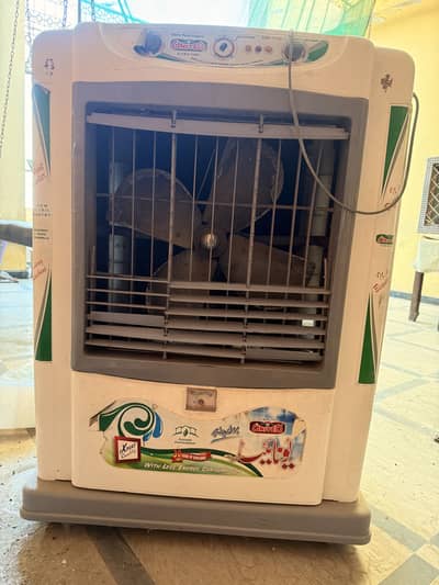 cooler for sale