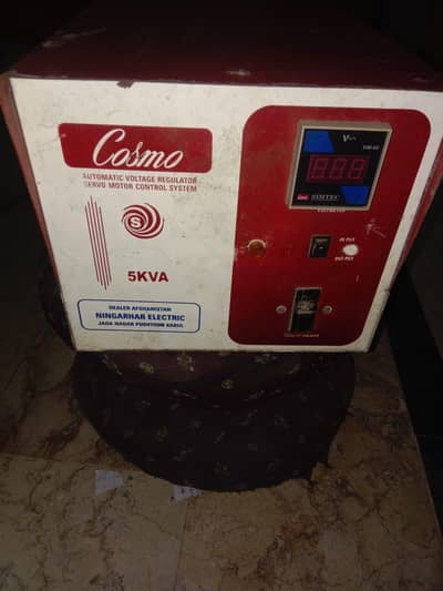 Electricity Stabilizer 5KVA Cosmo 0 3 2 3 4 6 9 4 3 9 5