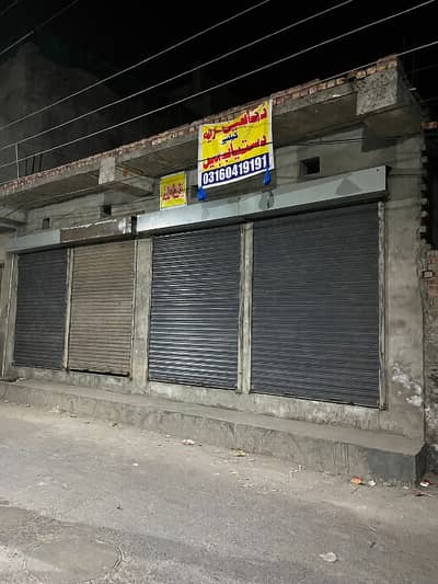Shop for Rent 5 seconds away from main ferozpur road