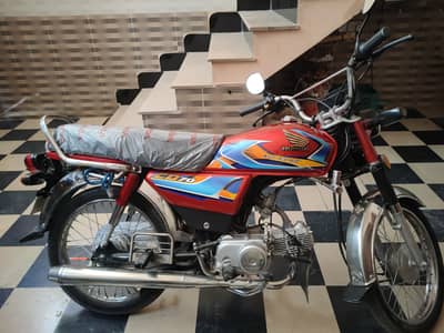 Honda CD 70 2026
