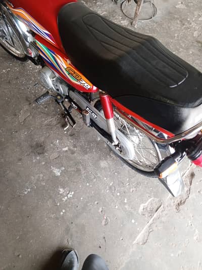 Honda 70