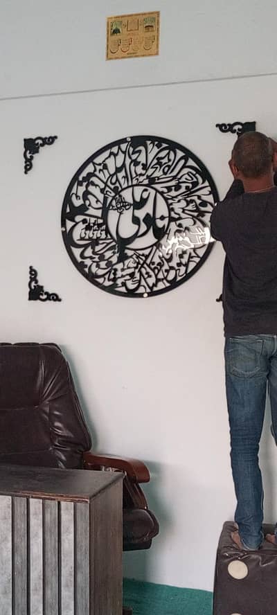 naade ali acrylic made
