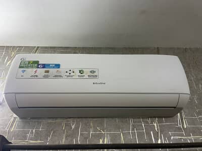 Eco star