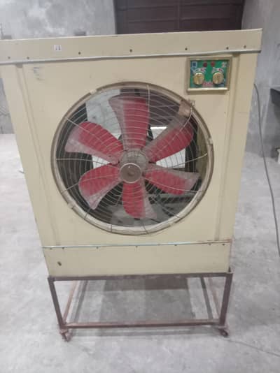 Air Coolet