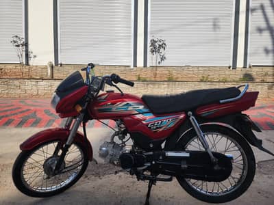 Honda 70 dream