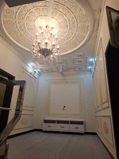 5 Marla House For Sale In Wapda Town Lahore
