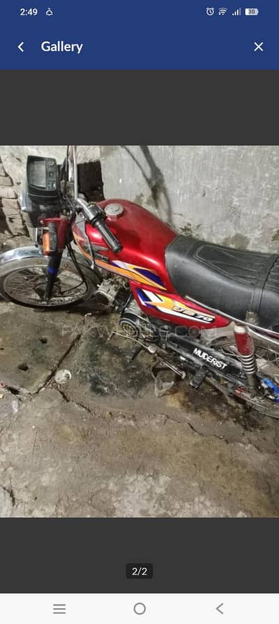 all ok bike no work just drive
