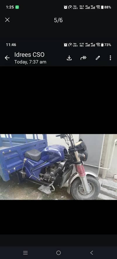 road price louder 6 wheeler  0333 2298507