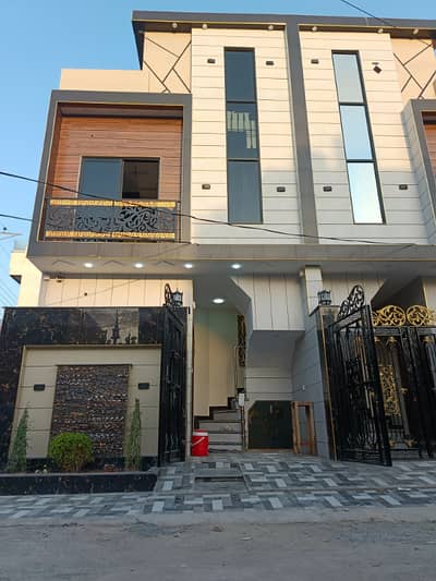 2.5 Marla House For Sale Hot Location Bank Loan Available