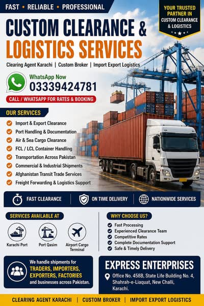 CUSTOM CLEARANCE & LOGISTICS SERVICES – KARACHI