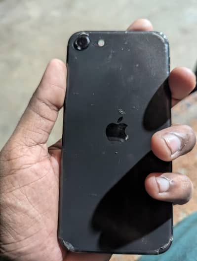 se new