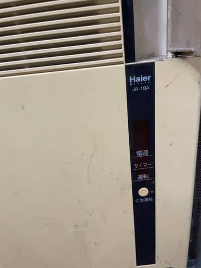Portable Ac 110v