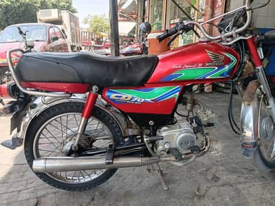 Honda CD70 2018 Engine Pack Good Condition