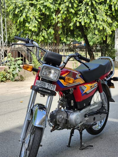 Honda CD 70, 2025