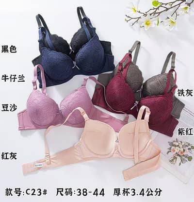 Premium Sets