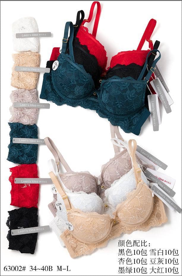 Premium Sets 14