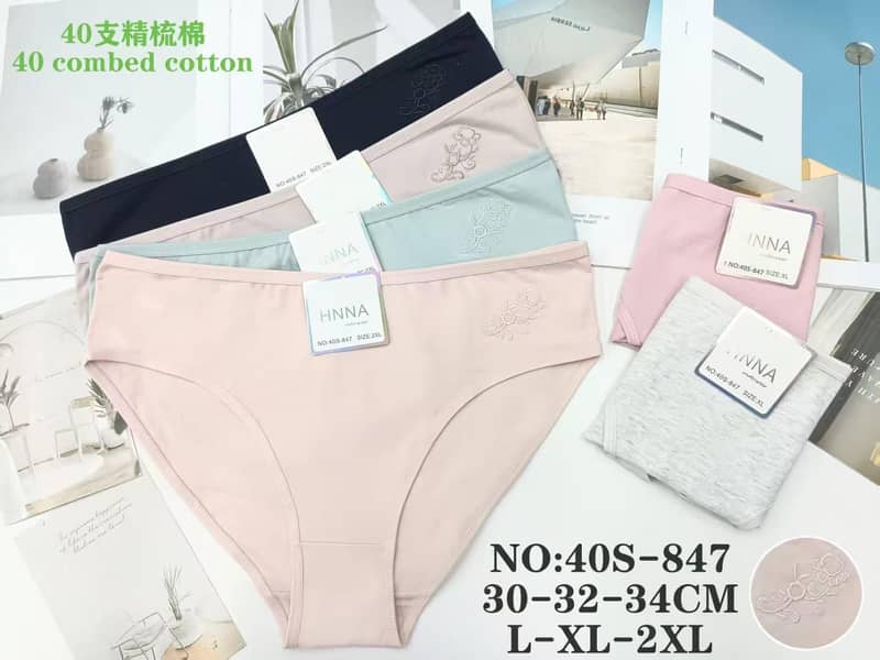 Premium Sets 15