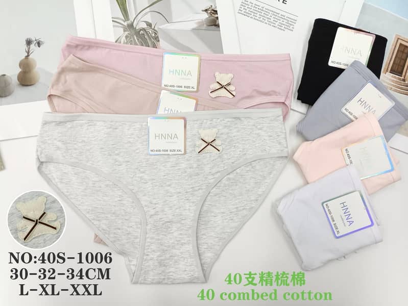 Premium Sets 18