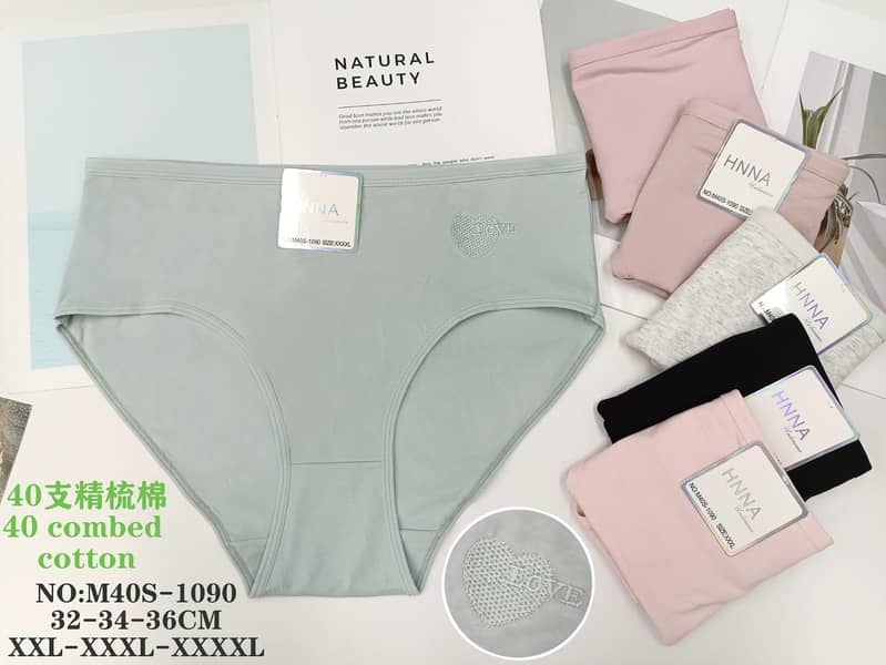 Premium Sets 19