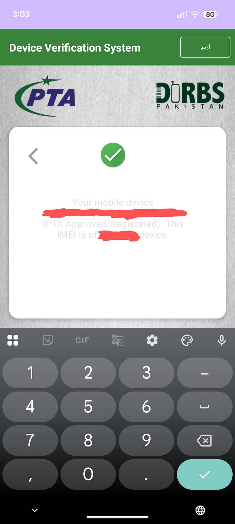 Google pixel 6a 7