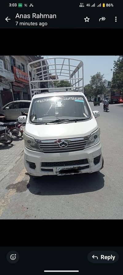 Changan Loder 1000cc