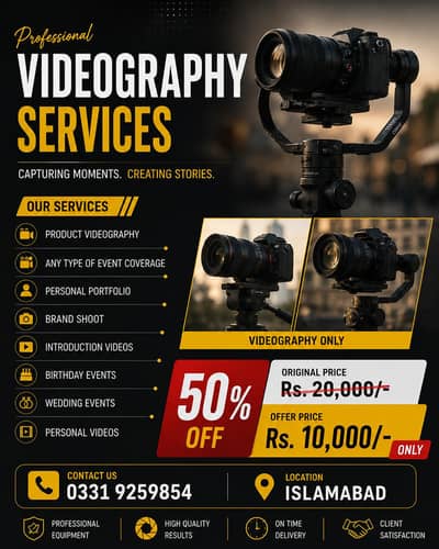 videographer services