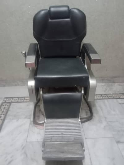 butty salon chair