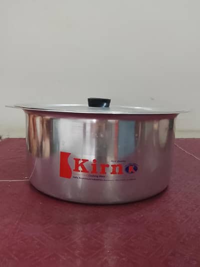 Cooking pot