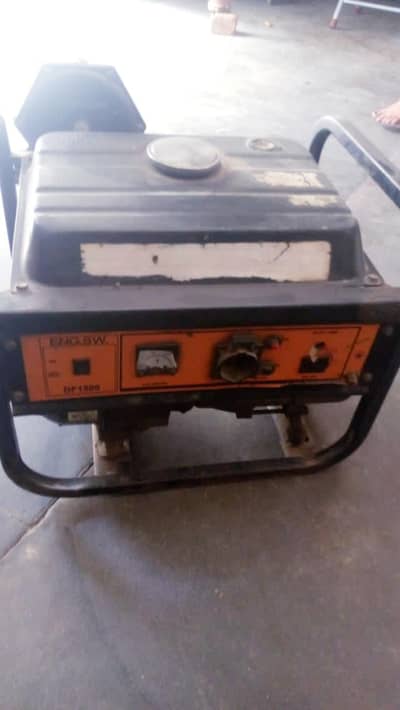 electric generator