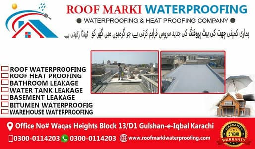 roof waterproofing