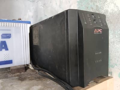 APC 1500 Smart UPS