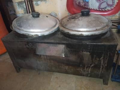 frenchfries stove