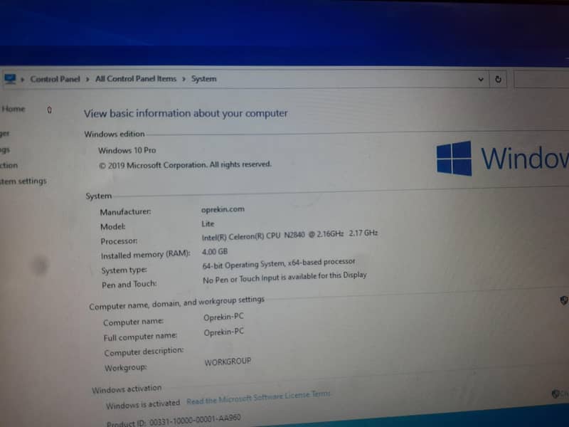 dell Google book 0