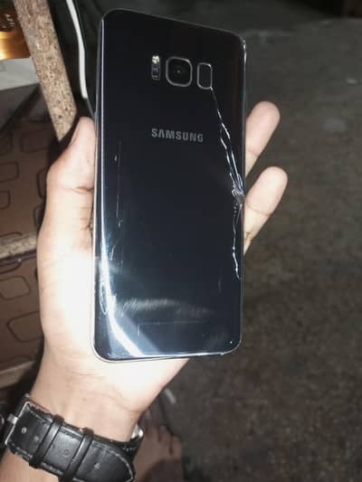 Samsung S8 plus