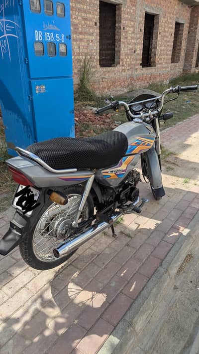 Honda CD 70 Dream For Sale