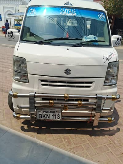 every dabba 2012 model 2018import jaban