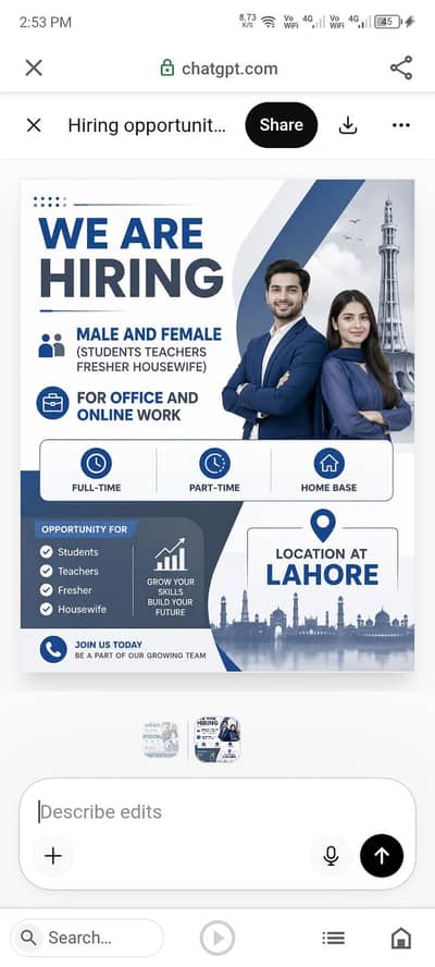 Hiring Now!!!