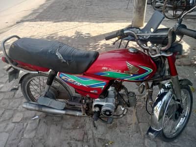 honda cd 70 0302712 1518