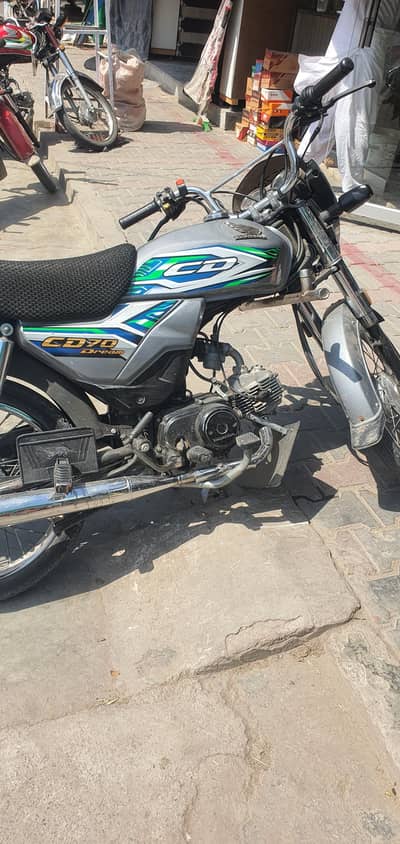 Honda CD 70 Dream