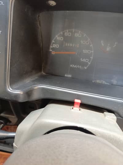 Euro Il VXR chil ac