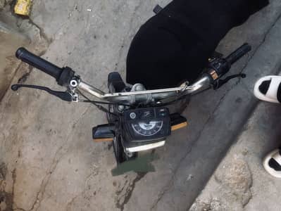 Super power 2014 model 70cc bike